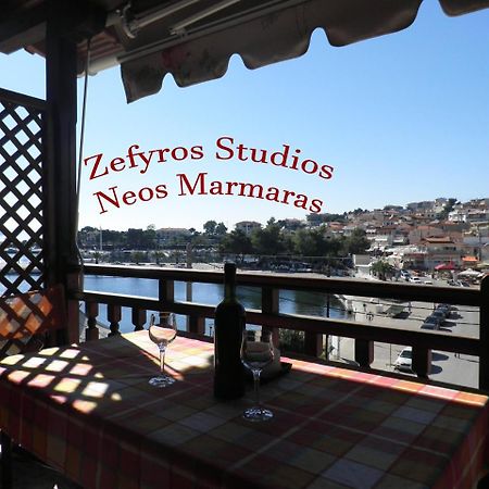נאוס מרמרס Zefyros Studios מראה חיצוני תמונה